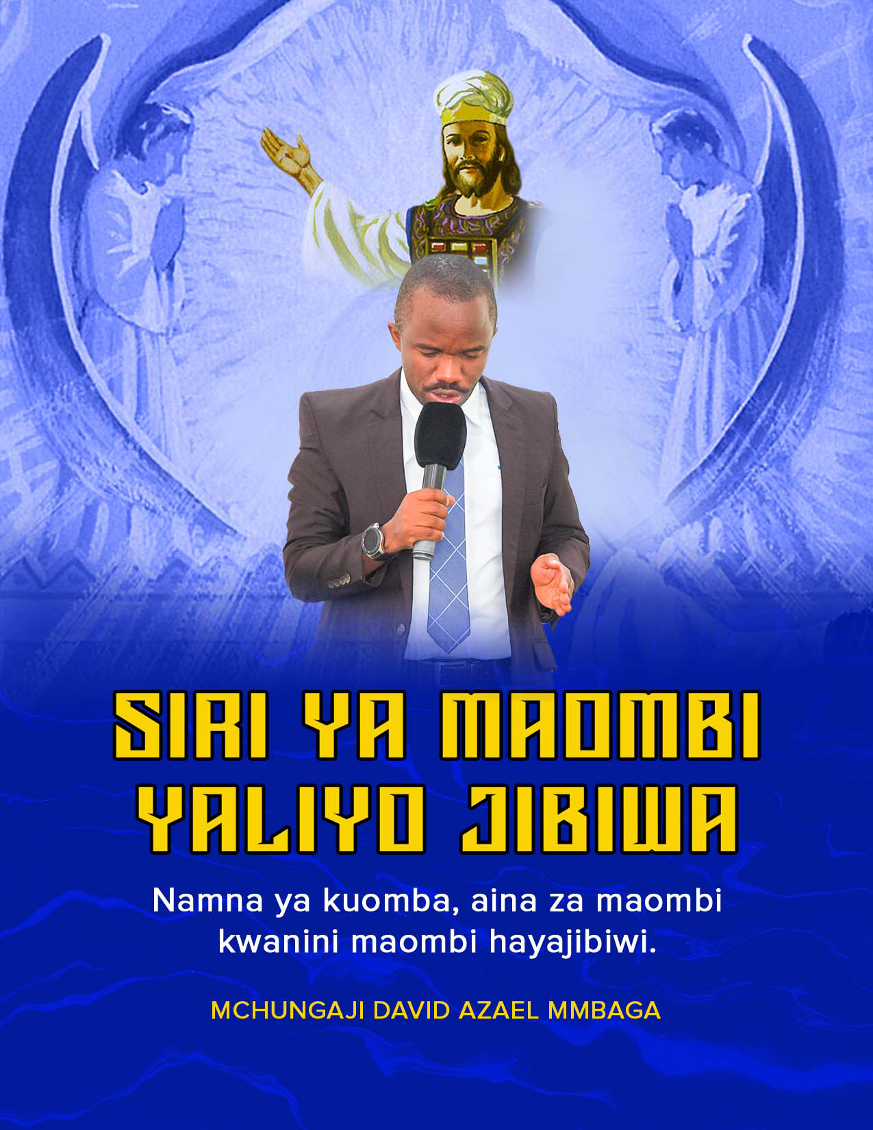 Siri ya Maombi yaliyojibiwa